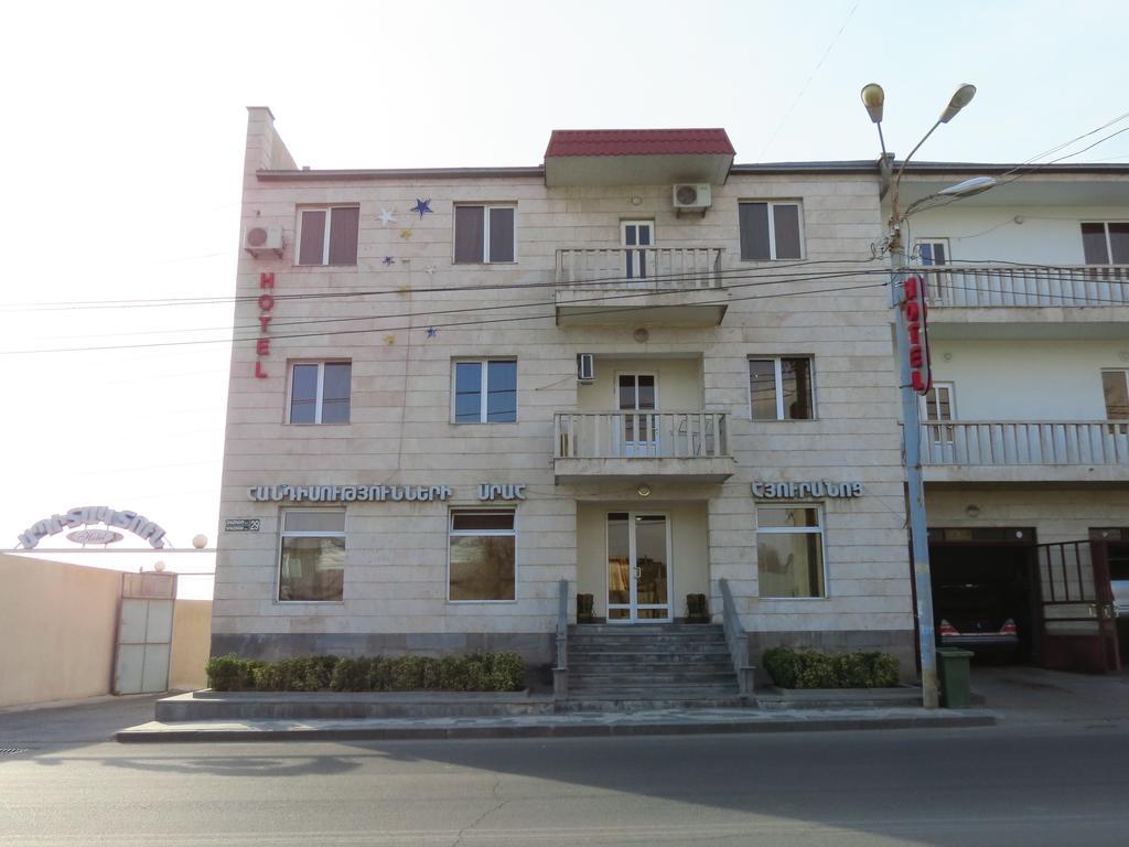 White House Hotel Erévan Extérieur photo