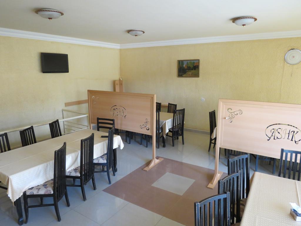 White House Hotel Erévan Extérieur photo